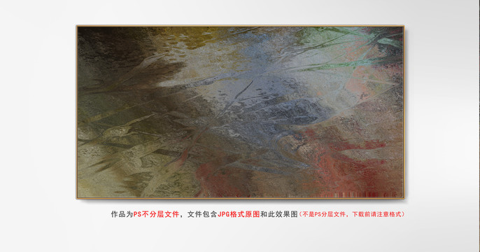 抽象紋理裝飾畫