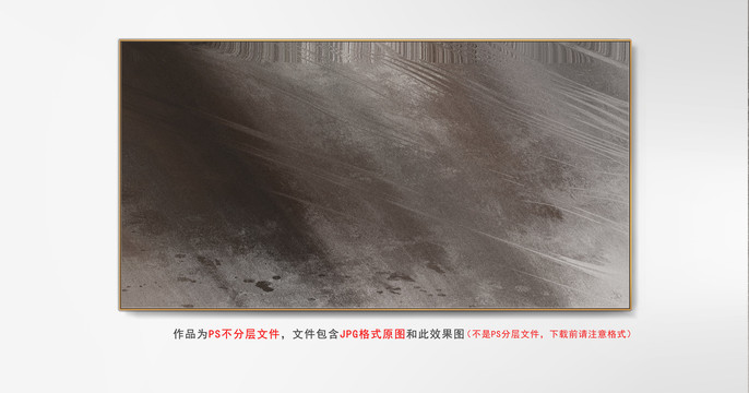 數(shù)碼抽象畫