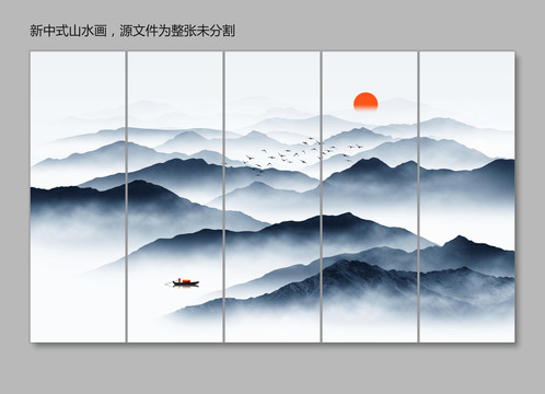 新中式裝飾畫