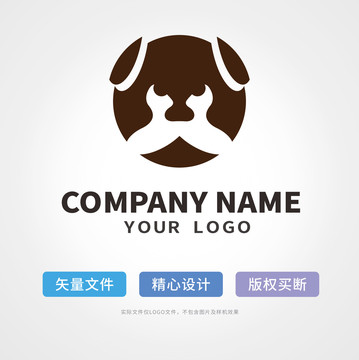 狗狗logo