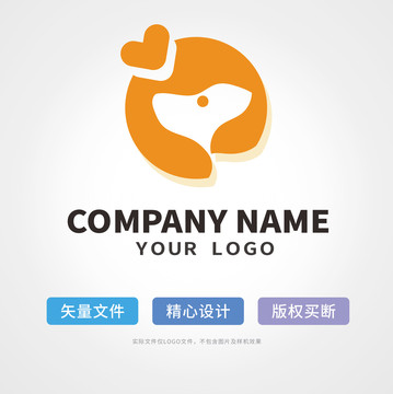 狗狗logo