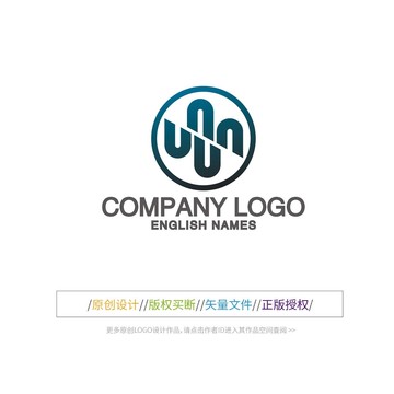 mw字母圖形LOGO設計
