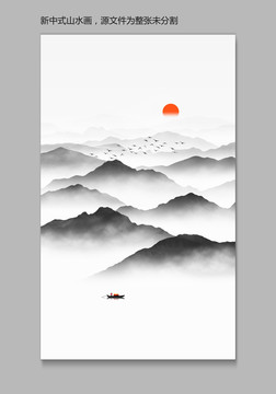新中式裝飾畫