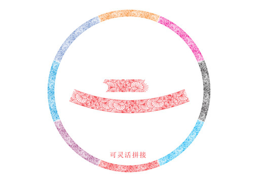 花紋