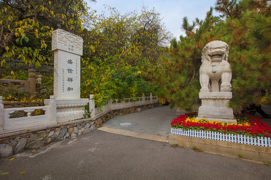 潭柘寺