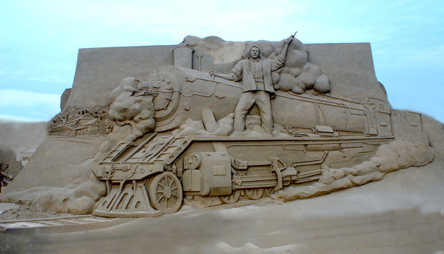 沙雕作品铁道游击队