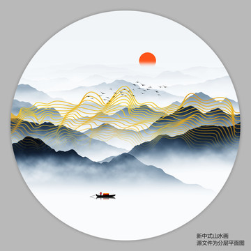 抽象线条山水画