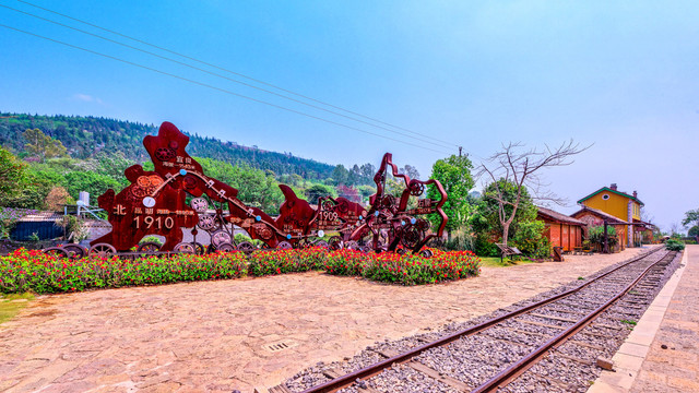 碧色寨火车站钢构雕塑
