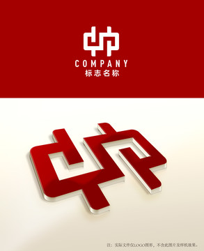 HS字母logo