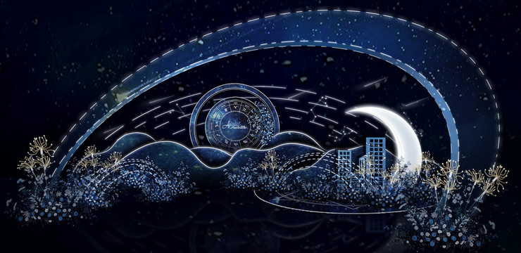 星空婚禮效果圖