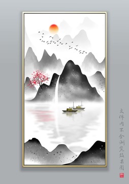 水墨山水掛畫