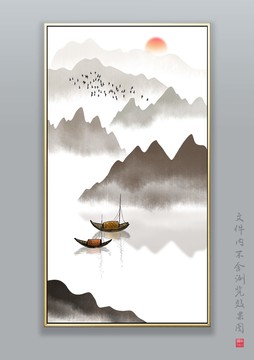 意境山水畫
