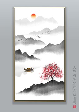 水墨山水玄關(guān)