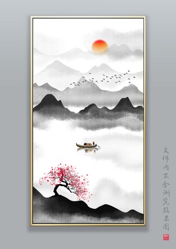 中式山水畫