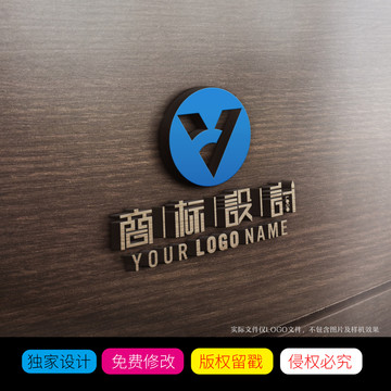 VC字母组合LOGO设计