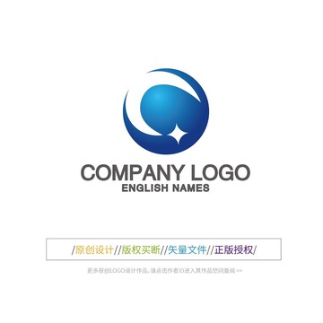 C字母图形标志C英文LOGO