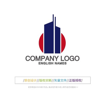 建筑物业标志房地产LOGO设计