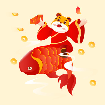 虎年插畫元素
