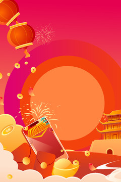 新年插畫(huà)背景