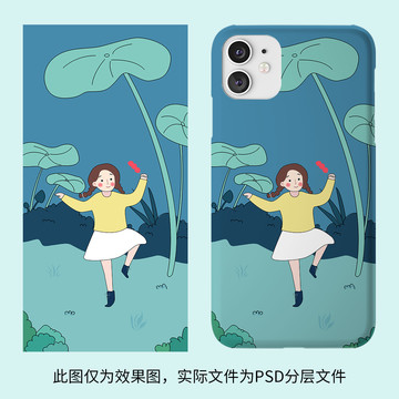 卡通手繪夏天荷葉小女孩