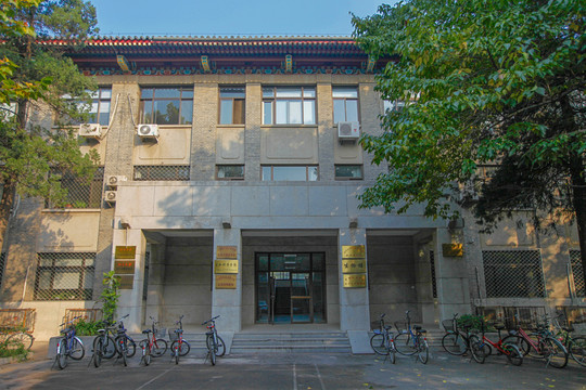 北京大学生物楼