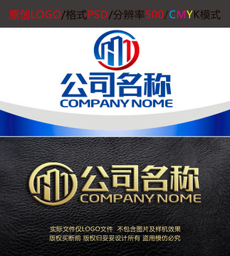 房地產(chǎn)建筑裝飾logo設(shè)計(jì)