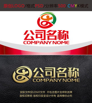 商超購物樂字超市l(wèi)ogo設(shè)計(jì)