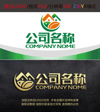生鮮超市便利店logo設(shè)計(jì)