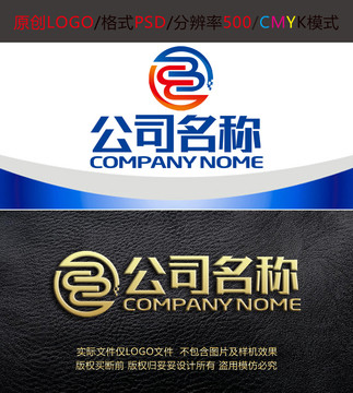 数控网络科技字母logo设计