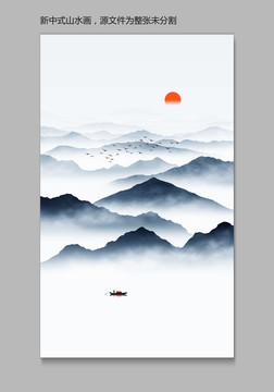 禪意山水裝飾畫