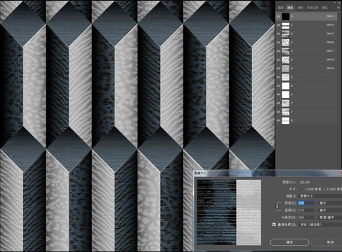 柱體