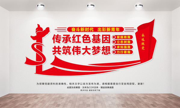 扣好人生第一?？圩? loading=