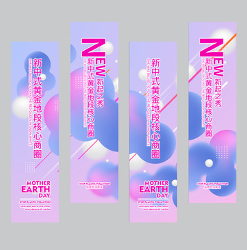 商場吊旗