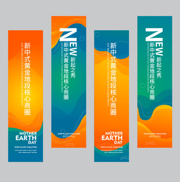 商場吊旗