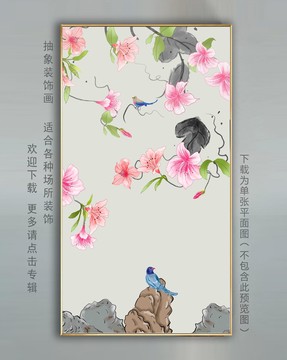 桃花壁画挂画壁纸