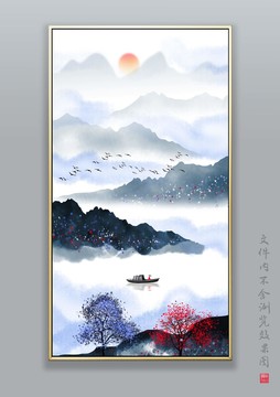 水墨山水