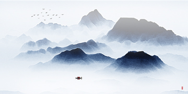山水畫