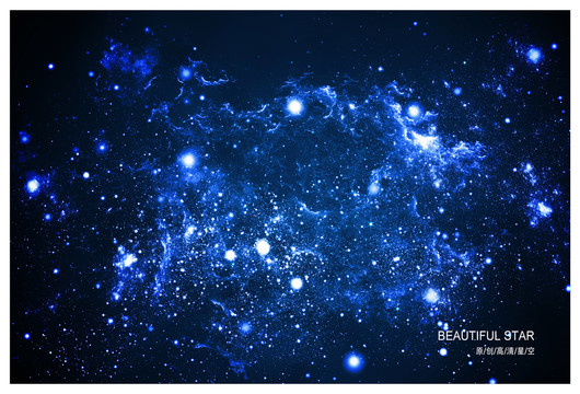 藍(lán)色星空