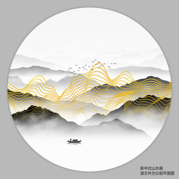 金色线条山水画