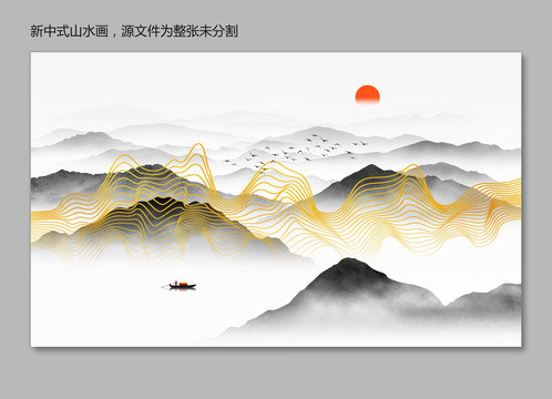 抽象線條水墨畫