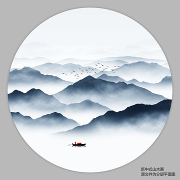 新中式禪意山水畫
