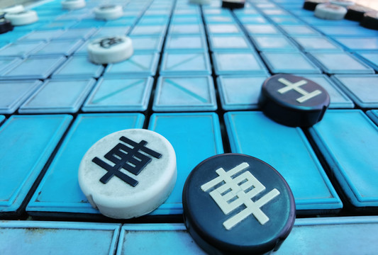 象棋