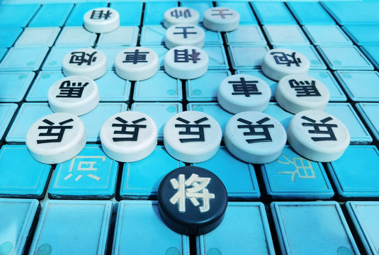 象棋