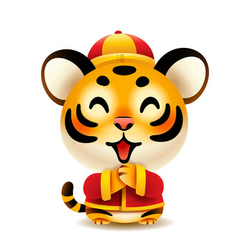春節(jié)可愛卡通小老虎問候恭喜