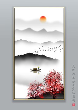 中國風(fēng)山水畫