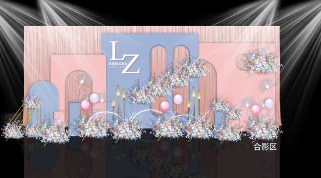 蓝粉色婚礼效果图