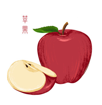 苹果手绘