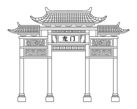 鯉魚躍龍門牌坊建筑線稿素材