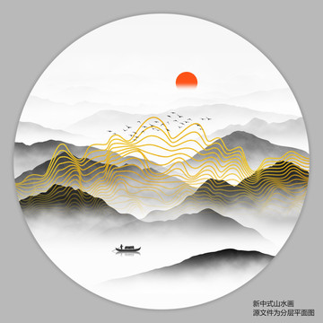 線條山水裝飾畫