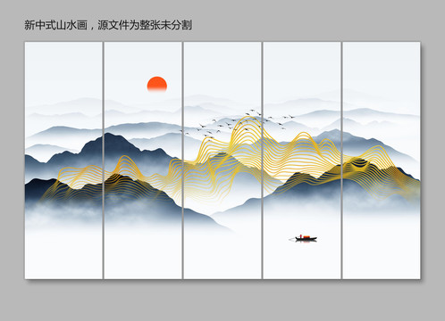 輕奢線條山水畫